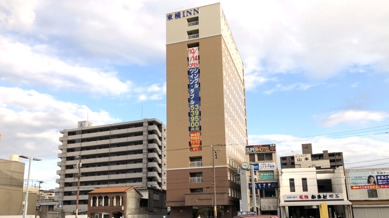 東横ＩＮＮ丸亀駅前